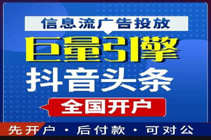 SEM专员在移动端广告的投放策略及案例