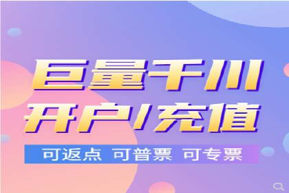 百度推广的创意策略：以教育行业为例的成功案例